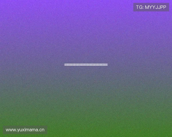 哔哩哔哩足球直播版权之争背后平台博弈与球迷观赛新变化趋势观察