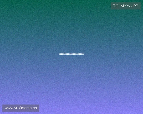 球帝官方网站最新动态及球迷互动平台全面解析