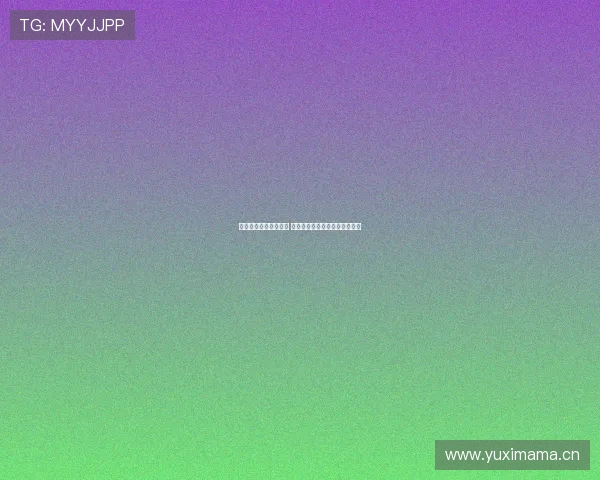 韩国直播主播精选合集 多样风格引领潮流魅力不容错过