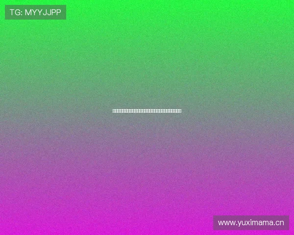 黑白体育直播完整版下载教程一步步教你轻松获取高清视频资源